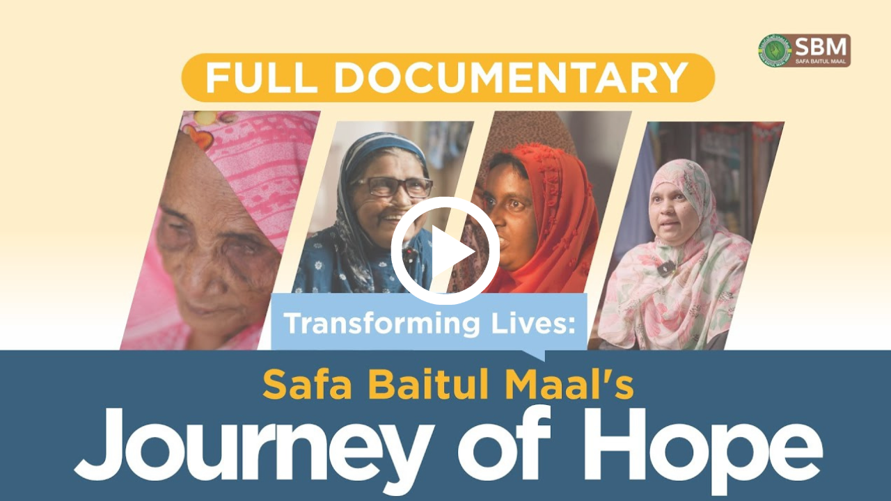 Safa Baitul Maal